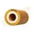 DP1110110237 DP1110.11.0237 Drive+ - Фільтр оливи (аналог WL7507) DRIVE+ підбір по vin на Brocar