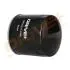 DP1110110142 DP1110.11.0142 Drive+ - Фільтр оливи (аналог WL7125) DRIVE+ підбір по vin на Brocar