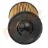 DP1110110063 DP1110.11.0063 Drive+ - Фільтр оливи (аналог WL7296) DRIVE+ підбір по vin на Brocar