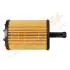 DP1110110063 DP1110.11.0063 Drive+ - Фільтр оливи (аналог WL7296) DRIVE+ підбір по vin на Brocar