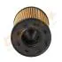 DP1110110063 DP1110.11.0063 Drive+ - Фільтр оливи (аналог WL7296) DRIVE+ підбір по vin на Brocar