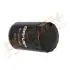 DP1110110022 DP1110.11.0022 Drive+ - Фільтр оливи (аналог WL7206) DRIVE+ підбір по vin на Brocar