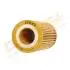 DP1110110030 DP1110.11.0030 Drive+ - Фільтр оливи (аналог WL7228) DRIVE+ підбір по vin на Brocar
