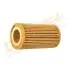 DP1110110030 DP1110.11.0030 Drive+ - Фільтр оливи (аналог WL7228) DRIVE+ підбір по vin на Brocar