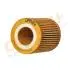 DP1110110095 DP1110.11.0095 Drive+ - Фільтр оливи (аналог WL7402) DRIVE+ підбір по vin на Brocar