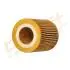 DP1110110095 DP1110.11.0095 Drive+ - Фільтр оливи (аналог WL7402) DRIVE+ підбір по vin на Brocar