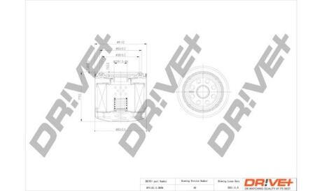 DP1110110049 DP1110.11.0049 Drive+ - Фільтр оливи (аналог WL7512) DRIVE+ подбор по vin на Brocar