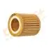 DP1110110096 DP1110.11.0096 Drive+ - Фільтр оливи (аналог WL7423) DRIVE+ підбір по vin на Brocar