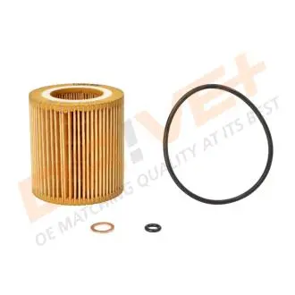 DP1110110096 DP1110.11.0096 Drive+ - Фільтр оливи (аналог WL7423) DRIVE+ підбір по vin на Brocar
