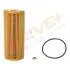 DP1110110026 DP1110.11.0026 Drive+ - Фільтр оливи (аналог WL7008) DRIVE+ підбір по vin на Brocar