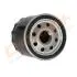 DP1110110021 DP1110.11.0021 Drive+ - Фільтр оливи (аналог WL7119) DRIVE+ підбір по vin на Brocar