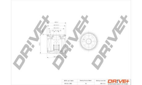 DP1110110021 DP1110.11.0021 Drive+ - Фільтр оливи (аналог WL7119) DRIVE+ подбор по vin на Brocar