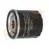 DP1110110021 DP1110.11.0021 Drive+ - Фільтр оливи (аналог WL7119) DRIVE+ підбір по vin на Brocar