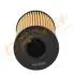 DP1110110092 DP1110.11.0092 Drive+ - Фільтр оливи (аналог WL7424) DRIVE+ підбір по vin на Brocar