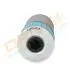 DP1110110012 DP1110.11.0012 Drive+ - Фільтр оливи (аналог WL7004) DRIVE+ підбір по vin на Brocar