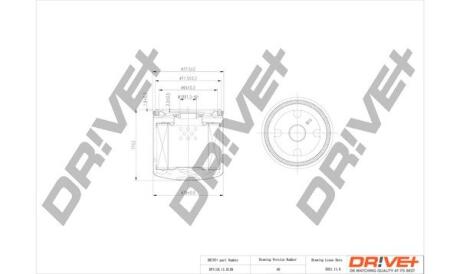 DP1110110139 DP1110.11.0139 Drive+ - Фільтр оливи (аналог WL7129) DRIVE+ підбір по vin на Brocar