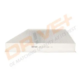 DP1110120048 DP1110.12.0048 Drive+ Фільтр салону (аналог WP9148) DRIVE+ підбір по vin на Brocar