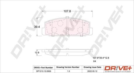 DP1010100936 DP1010.10.0936 Drive+ - Гальмівні колодки до дисків DRIVE+ підбір по vin на Brocar