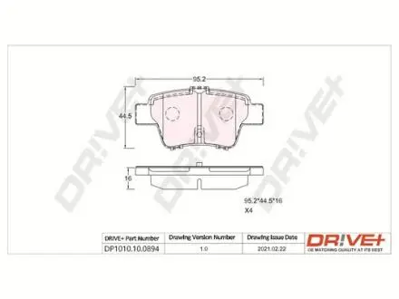 DP1010100894 DP1010.10.0894 Drive+ - Гальмівні колодки до дисків DRIVE+ подбор по vin на Brocar