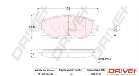 DP1010100209 DP1010.10.0209 Drive+ - Гальмівні колодки до дисків DRIVE+ підбір по vin на Brocar