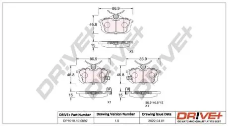 DP1010100092 DP1010.10.0092 Drive+ - Гальмівні колодки до дисків DRIVE+ подбор по vin на Brocar