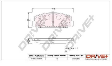 DP1010101134 DP1010.10.1134 Drive+ - Гальмівні колодки до дисків DRIVE+ подбор по vin на Brocar