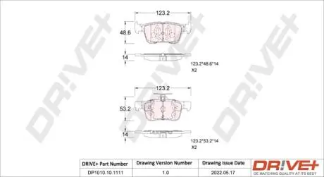 DP1010101111 DP1010.10.1111 Drive+ - Гальмівні колодки до дисків DRIVE+ підбір по vin на Brocar