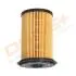 DP1110130066 DP1110.13.0066 Drive+ Фільтр палива (аналог WF8367) DRIVE+ підбір по vin на Brocar