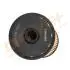 DP1110130066 DP1110.13.0066 Drive+ Фільтр палива (аналог WF8367) DRIVE+ підбір по vin на Brocar