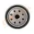 DP1110130145 DP1110.13.0145 Drive+ Фільтр палива (аналог WF8047) DRIVE+ підбір по vin на Brocar
