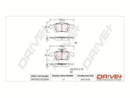 DP1010100394 DP1010.10.0394 Drive+ - Гальмівні колодки до дисків DRIVE+ подбор по vin на Brocar
