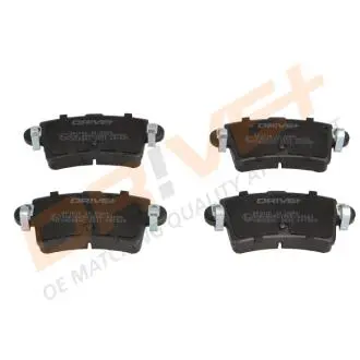 DP1010100080 DP1010.10.0080 Drive+ - Гальмівні колодки до дисків DRIVE+ подбор по vin на Brocar