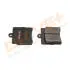 DP1010100761 DP1010.10.0761 Drive+ - Гальмівні колодки до дисків DRIVE+ підбір по vin на Brocar