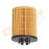 DP1110110025 DP1110.11.0025 Drive+ Фільтр оливи (аналог WL7232) DRIVE+ підбір по vin на Brocar