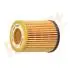 DP1110110025 DP1110.11.0025 Drive+ Фільтр оливи (аналог WL7232) DRIVE+ підбір по vin на Brocar
