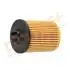 DP1110110025 DP1110.11.0025 Drive+ Фільтр оливи (аналог WL7232) DRIVE+ підбір по vin на Brocar