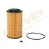 DP1110110224 DP1110.11.0224 Drive+ Фільтр оливи (аналог WL7451) DRIVE+ підбір по vin на Brocar