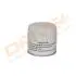DP1110110263 DP1110.11.0263 Drive+ Фільтр оливи (аналог WL7078) DRIVE+ підбір по vin на Brocar