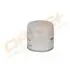 DP1110110263 DP1110.11.0263 Drive+ Фільтр оливи (аналог WL7078) DRIVE+ підбір по vin на Brocar