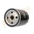 DP1110110267 DP1110.11.0267 Drive+ Фільтр оливи (аналог WL7087) DRIVE+ підбір по vin на Brocar