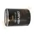 DP1110110267 DP1110.11.0267 Drive+ Фільтр оливи (аналог WL7087) DRIVE+ підбір по vin на Brocar