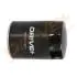 DP1110110271 DP1110.11.0271 Drive+ Фільтр оливи (аналог WL7096) DRIVE+ підбір по vin на Brocar