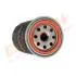 DP1110110314 DP1110.11.0314 Drive+ Фільтр оливи (аналог WL7426) DRIVE+ підбір по vin на Brocar