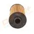 DP1110110194 DP1110.11.0194 Drive+ Фільтр оливи (аналог WL7234) DRIVE+ підбір по vin на Brocar
