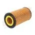DP1110110194 DP1110.11.0194 Drive+ Фільтр оливи (аналог WL7234) DRIVE+ підбір по vin на Brocar