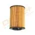 DP1110110176 DP1110.11.0176 Drive+ Фільтр оливи (аналог WL7462) DRIVE+ підбір по vin на Brocar
