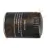 DP1110110182 DP1110.11.0182 Drive+ Фільтр оливи (аналог WL7114) DRIVE+ підбір по vin на Brocar