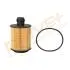 DP1110110120 DP1110.11.0120 Drive+ Фільтр оливи (аналог WL7463) DRIVE+ підбір по vin на Brocar