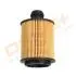 DP1110110120 DP1110.11.0120 Drive+ Фільтр оливи (аналог WL7463) DRIVE+ підбір по vin на Brocar