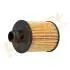 DP1110110120 DP1110.11.0120 Drive+ Фільтр оливи (аналог WL7463) DRIVE+ підбір по vin на Brocar
